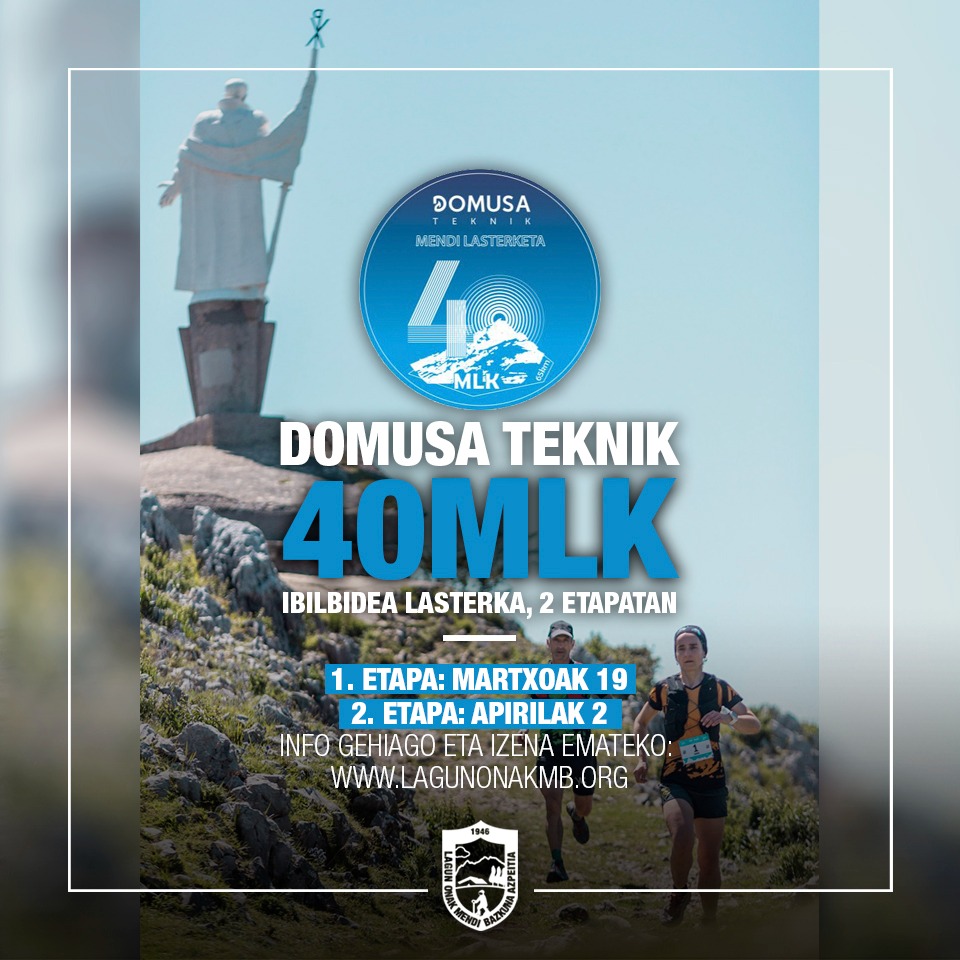 20220224 40MLK lasterka